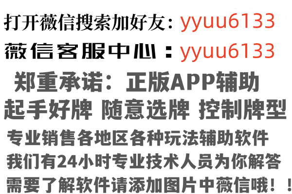 新乐梦槐因特网有限公司